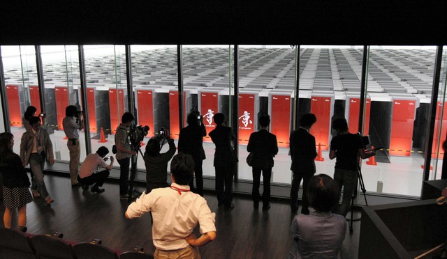 ８６４台のシステムラックからなる「京」