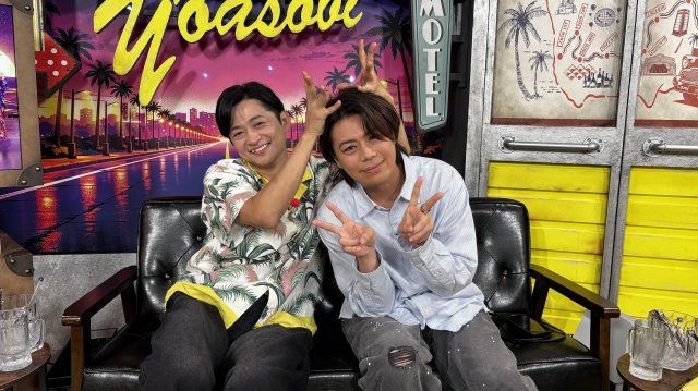 浪川大輔、40代でジェラピケ愛用 | 朝日新聞デジタルマガジン＆[and]