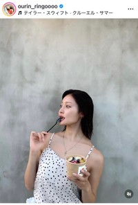 王林（@ourin_ringoooo）さんのインスタグラムより