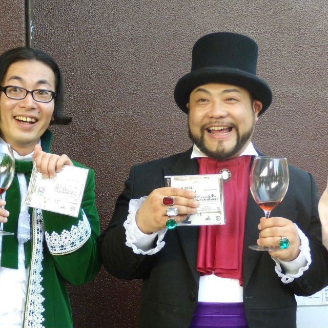 髭男爵（2020年）