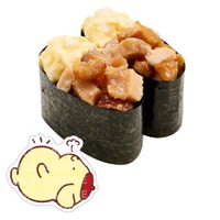 「第2弾 ポムポムプリン コラボピック付き てりたま軍艦」250円～