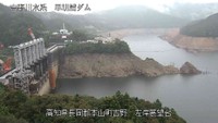 高知・早明浦ダム　3日10時ごろ　提供：水資源機構