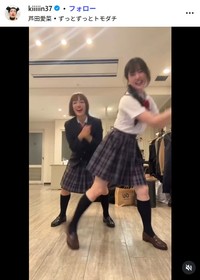 金原早苗のインスタグラム@kiiiiin37より