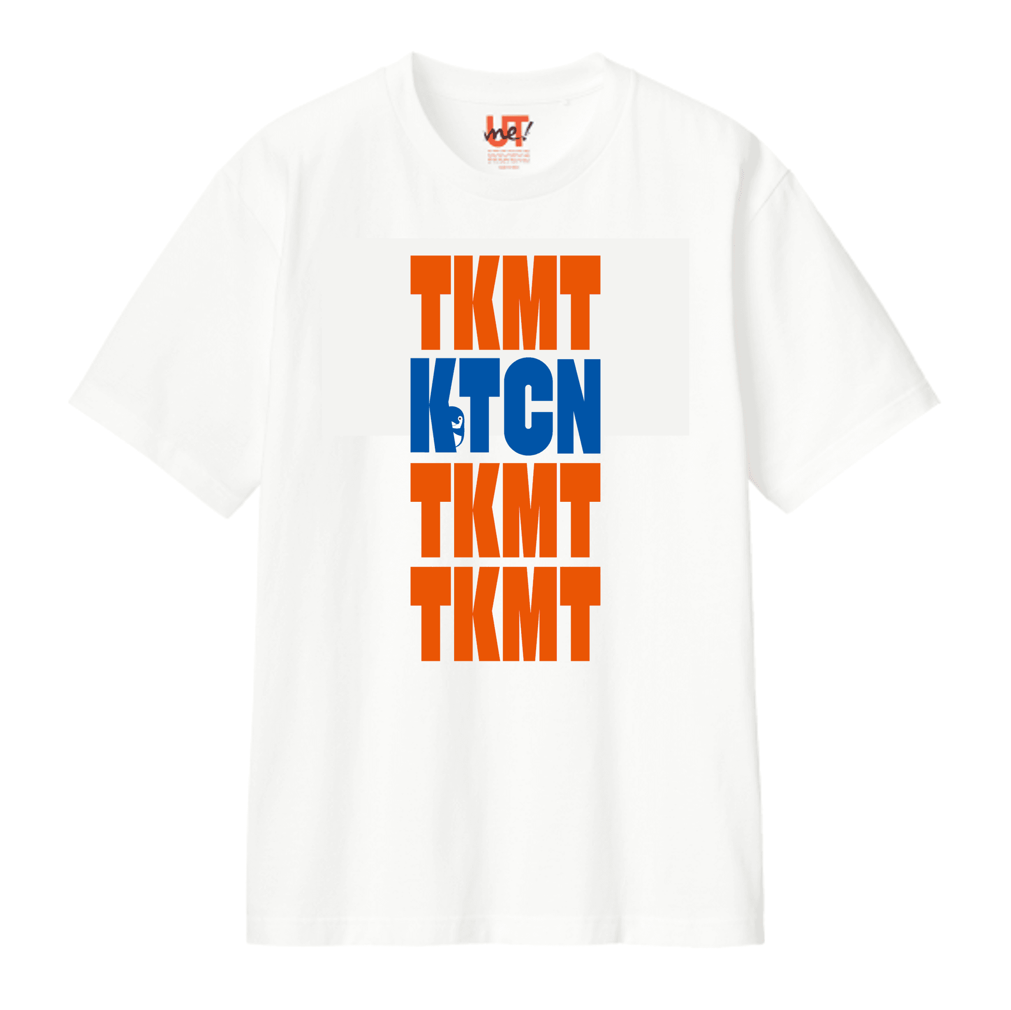 ことちゃんTシャツ　提供：高松市