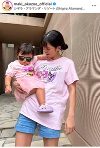 岡副麻希インスタグラム＠maki_okazoe_officialより