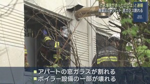 ガス爆発か　アパートの窓ガラス割れる　けが人無し　仙台・青葉区