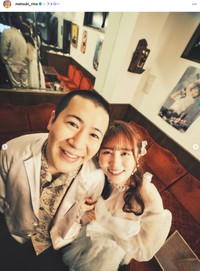 タレントまつきりなさんの公式インスタグラムから