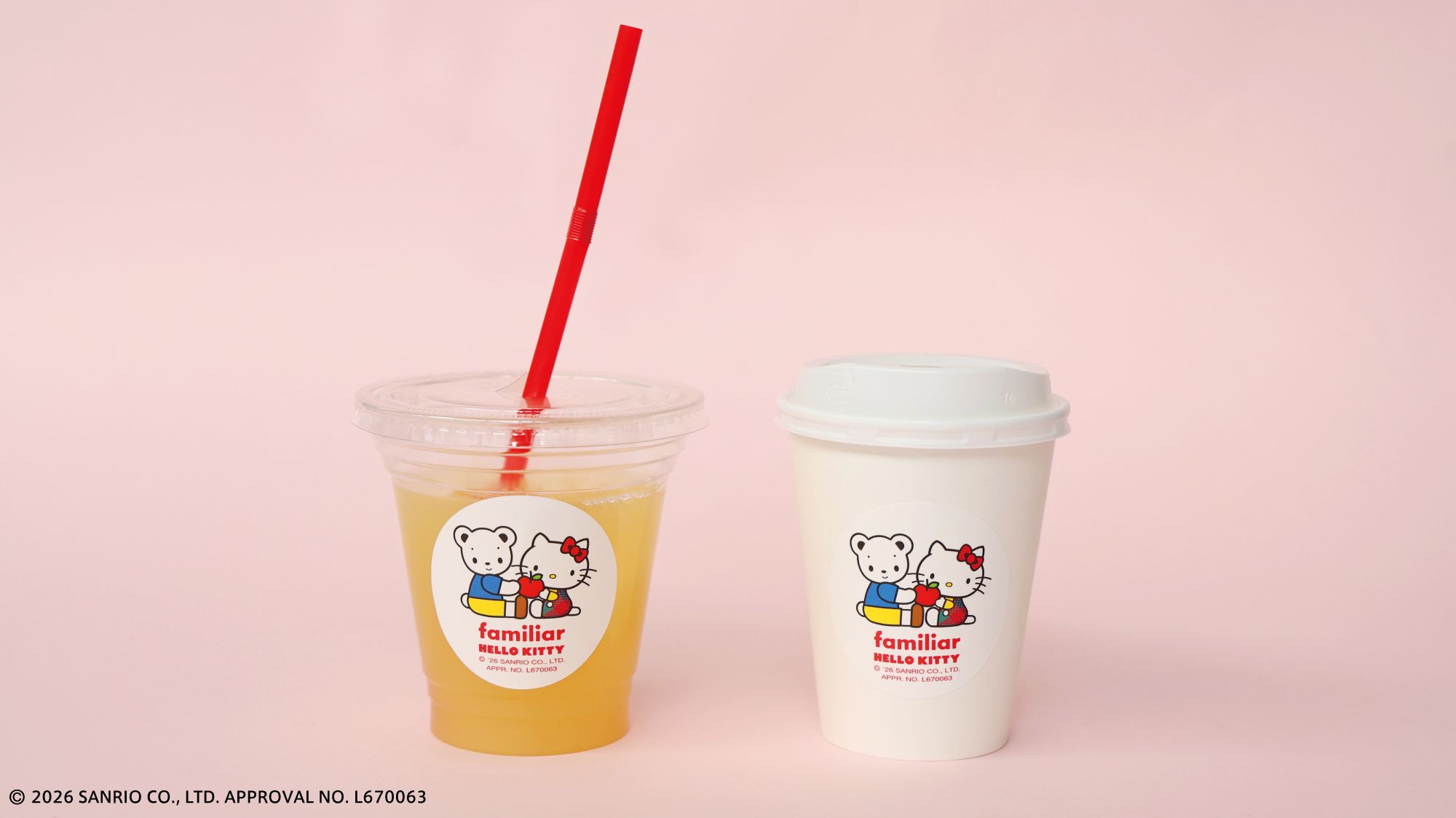 4/15POP-UP開催】ハローキティ×ファミリア初コラボ！ 完売必至の全21型
