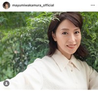 若村麻由美（@mayumiwakamura_official）さんのインスタグラムより