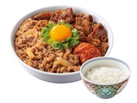 吉野家「スタミナ超特盛丼」