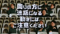 ヤーレンズが公式YouTubeチャンネルに公開した「お笑いライブの鑑賞マナー」から（スクリーンショット）