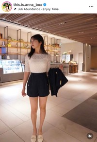 浅野杏奈インスタグラム(@this.is.anna_box)より