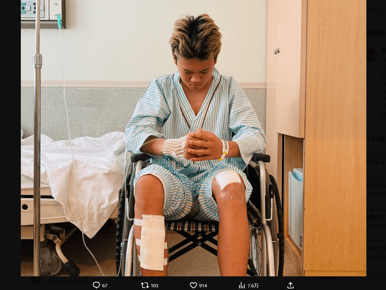 ゆたぼんのX（@yutabon_youtube）より