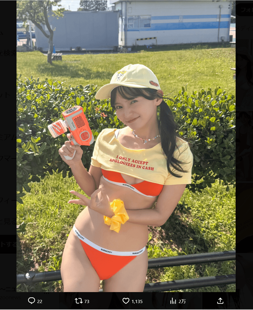 西永彩奈のX（@nishinagaayana）より