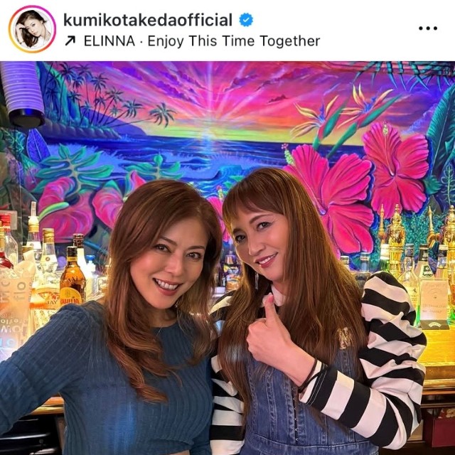武田久美子インスタグラム(@kumikotakedaofficial)より