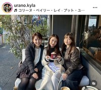 浦野芽良アナウンサーのインスタグラム＠urano.kylaより