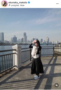 奥仲麻琴インスタグラム＠okunaka_makotoより