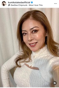 武田久美子インスタグラム＠kumikotakedaofficialより