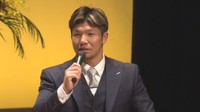 オリックス3連覇に貢献　首位打者を獲得した頓宮裕真選手が地元でトークショー　岡山・備前市