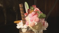 カフェ 瀬し香／瀬戸の花嫁パフェ（1210円）