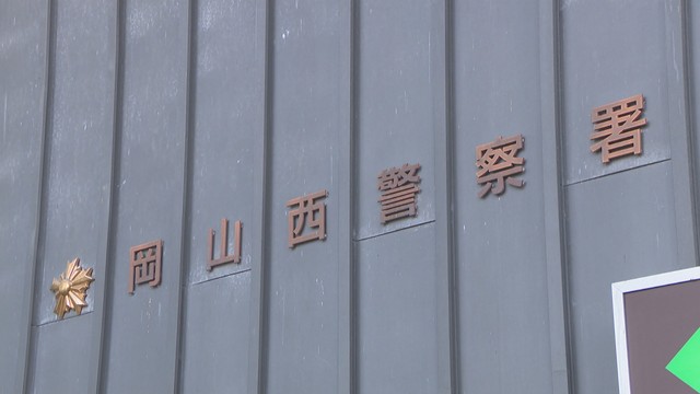 岡山市の小学校講師の男を再逮捕　18歳未満の少女2人にみだらな行為をした疑い　男は黙秘