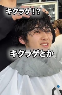 「キクラゲ」「もじゃもじゃ」とよくイジられる…という高校生／佐々田和海さん（@d.d.sasadakazumi）提供