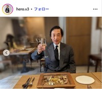 宮内洋のインスタグラム@hero.v3より