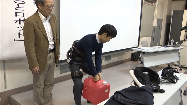 装着型サイボーグ「HAL」を体験しよう　岡山・倉敷市の高校で特別授業