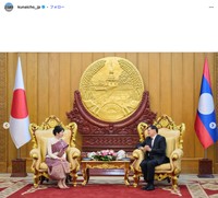 愛子さま、ラオスを公式訪問（宮内庁公式インスタグラムから）