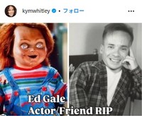 キム・ホイットリーのインスタグラム@kymwhitleyより