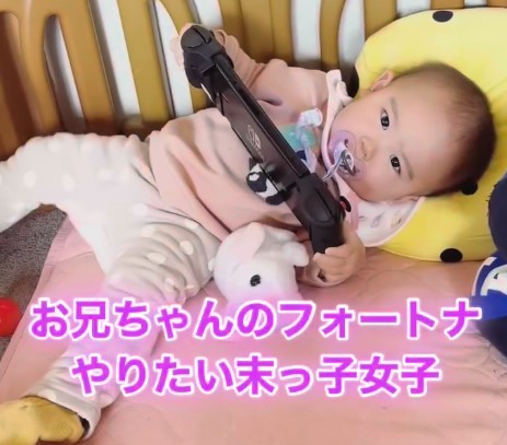 お兄ちゃんのゲームは私のもの♡（提供：＠miyasaya2024さん）