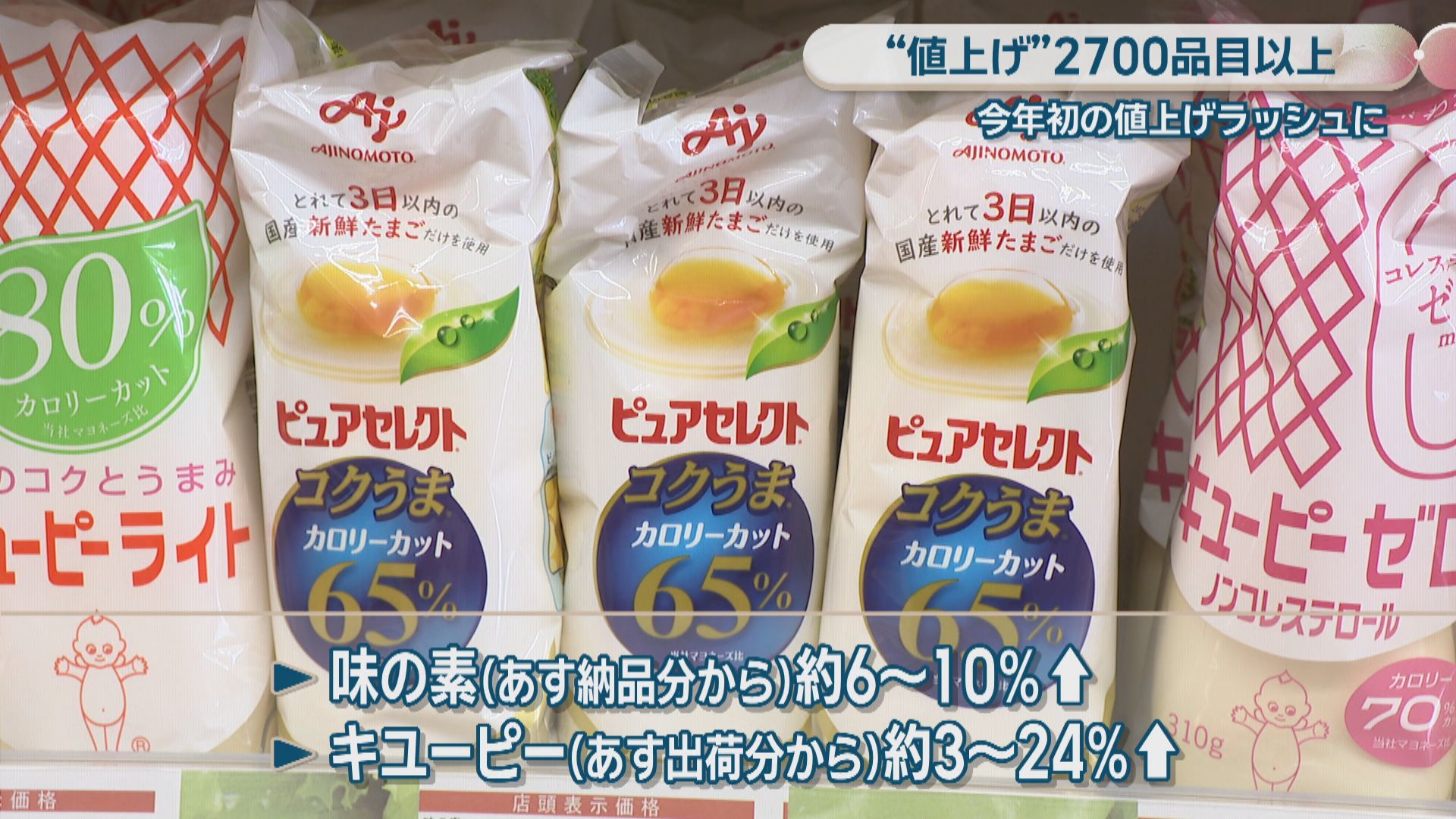 258d76aa0211b8fd31762280553614