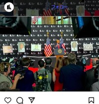 受賞者を発表するドナルド・トランプ大統領＝ケネディ・センターのインスタグラム＠kennedycenterより