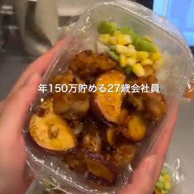 ハニバタおさつチキンのお弁当／みきさん提供