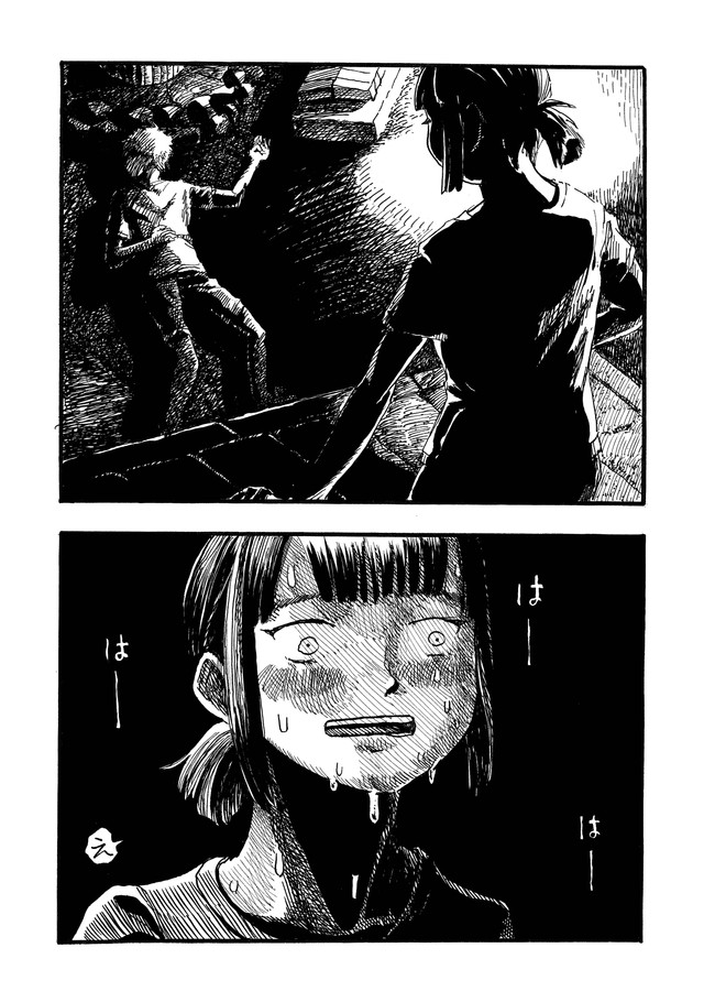 【漫画】『まつりのあと』4　©︎もぐこん／新潮社