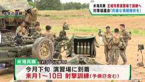 不安軽減のため的確な情報提供を求める　宮城・王城寺原演習場での米軍訓練を前に