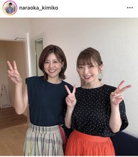 奈良岡希実子さんインスタグラム＠naraoka_kimikoより
