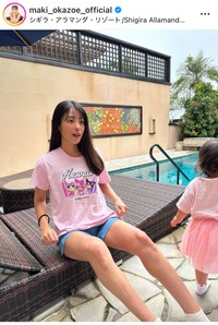 岡副麻希インスタグラム＠maki_okazoe_officialより