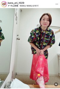狩野恵里（@kano_eri_1029）さんのインスタグラムより