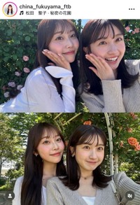 福山千奈アナのインスタグラム(@china_fukuyama_ftb)より
