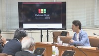 にぎわい作りの勉強会 特別委員会 香川県議会