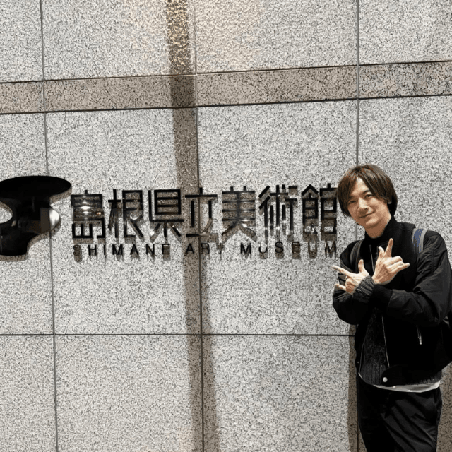 「島根、こないだ行きました！」（DAIGO (@daigo_breakerz_)さんの公式インスタグラムより）