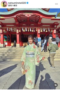 平嶋夏海インスタグラム＠natsuminsta528より