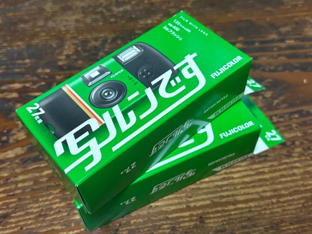 40年前に発売され今また注目の写ルンです（かねひさ和哉さん提供）
