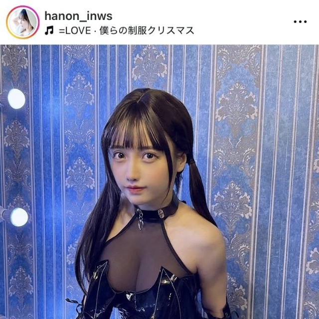 はのんまゆインスタグラム＠hanon_inwsより