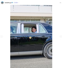 宮内庁公式インスタグラム9月30日の投稿から