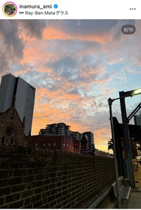 稲村亜美インスタグラム＠inamura_amiより