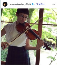 杏のインスタグラム@annewatanabe_officialより