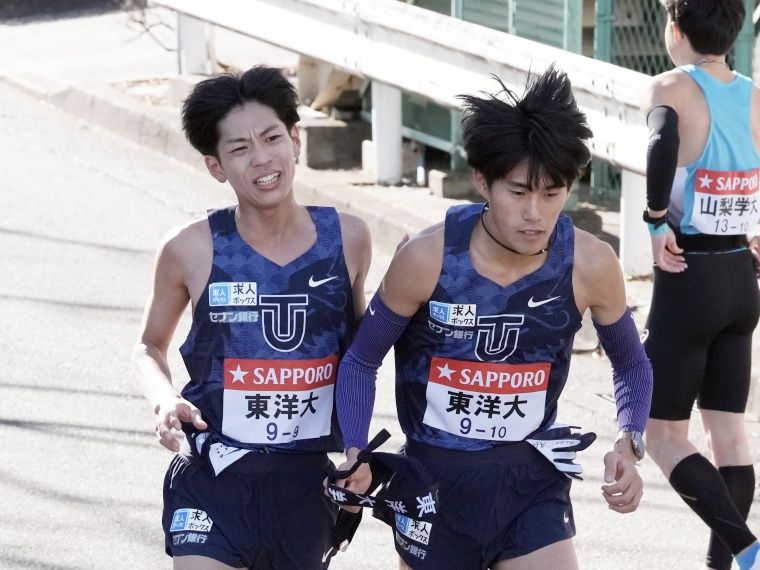 陸上・駅伝 - 東洋大学の箱根駅伝シード権が20大会連続でストップ 高速