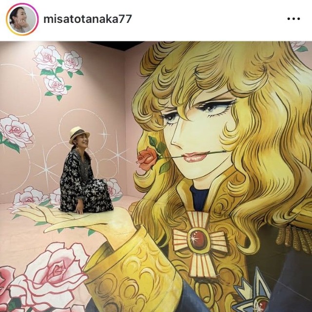 田中美里インスタグラム＠misatotanaka77より